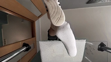 You are Beneath Katya